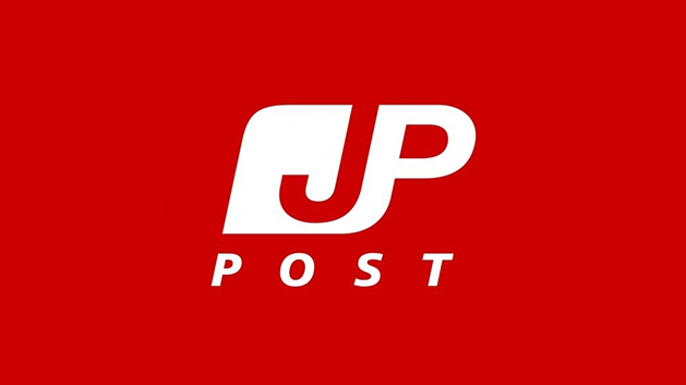 Japan Post日本郵政局品牌標識設計